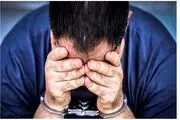 تصاویر خجالت آور زنم را با یک پسر جوان در تلفنش دیدم/دنیا روی سرم خراب شد