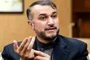 گفت‌وگوهای وین برای لغو تحریم‌ها