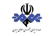 این چهره شعور مخاطب را در تلویزیون به سخره گرفت