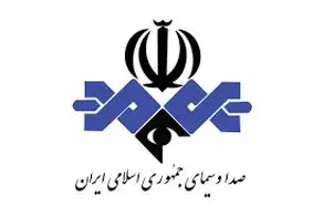 عجیب اما واقعی| کشف حجاب در صداوسیما+ببینید 