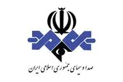 این چهره شعور مخاطب را در تلویزیون به سخره گرفت