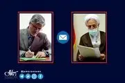 نامه محمود صادقی به رییس قوه قضاییه در خصوص نحوه بازداشت‌های حوادث اخیر