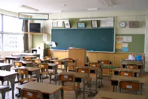 عکس خاطره انگیز و جالب از جلد کتاب ریاضی دبیرستان، ۶۰ سال پیش