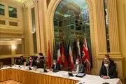 نشست کمیسیون مشترک برجام آغاز شد+جزییات