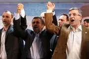 سه تفنگدار معروف سیاست کجا هستند؟ 