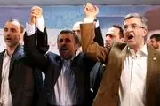 سه تفنگدار معروف سیاست کجا هستند؟ 