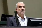 وزیر سابق آموزش و پرورش پست تازه می‌گیرد!
