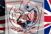 خبر باور نکردنی خبرنگار آلبانی از کمپ منافقین
