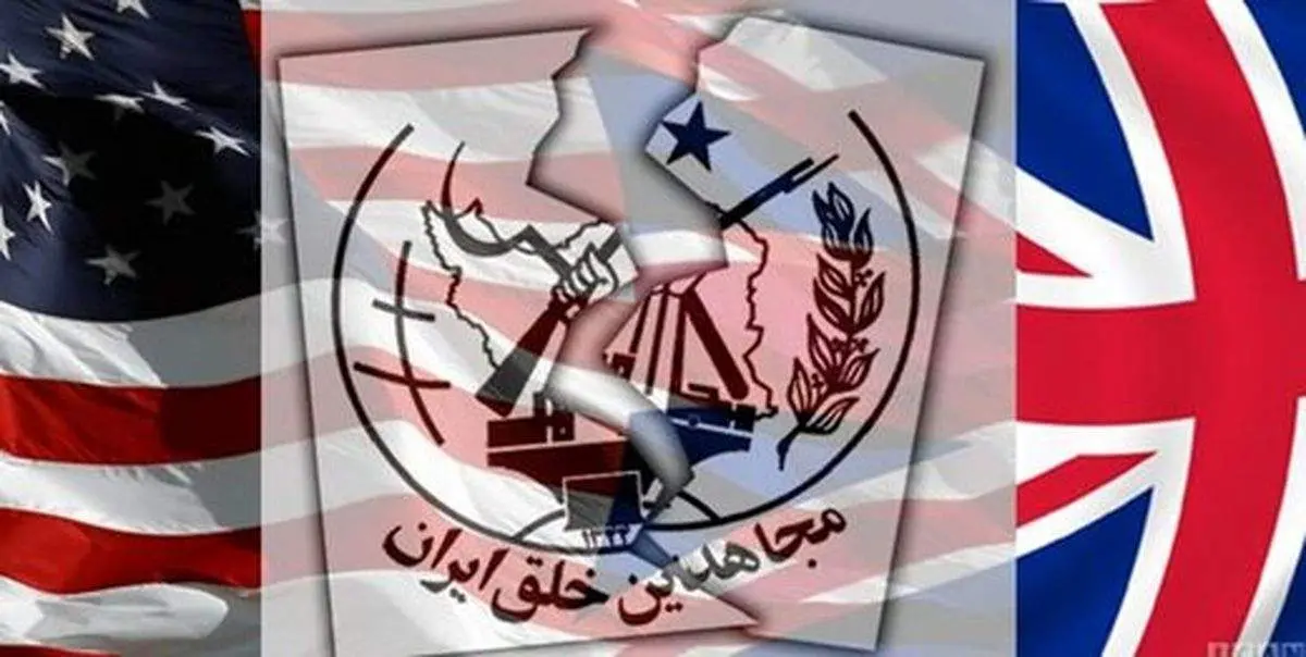 منافقین در تهران دست بکار شدند 