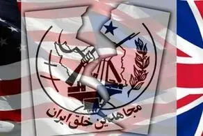 اقدام جنجالی آلبانی علیه منافقین!/ چه عاقبتی در انتظار منافقین است؟ 
