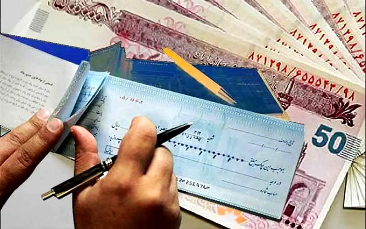 جزئیات و نحوه اجرای قانون جدید چک + فیلم