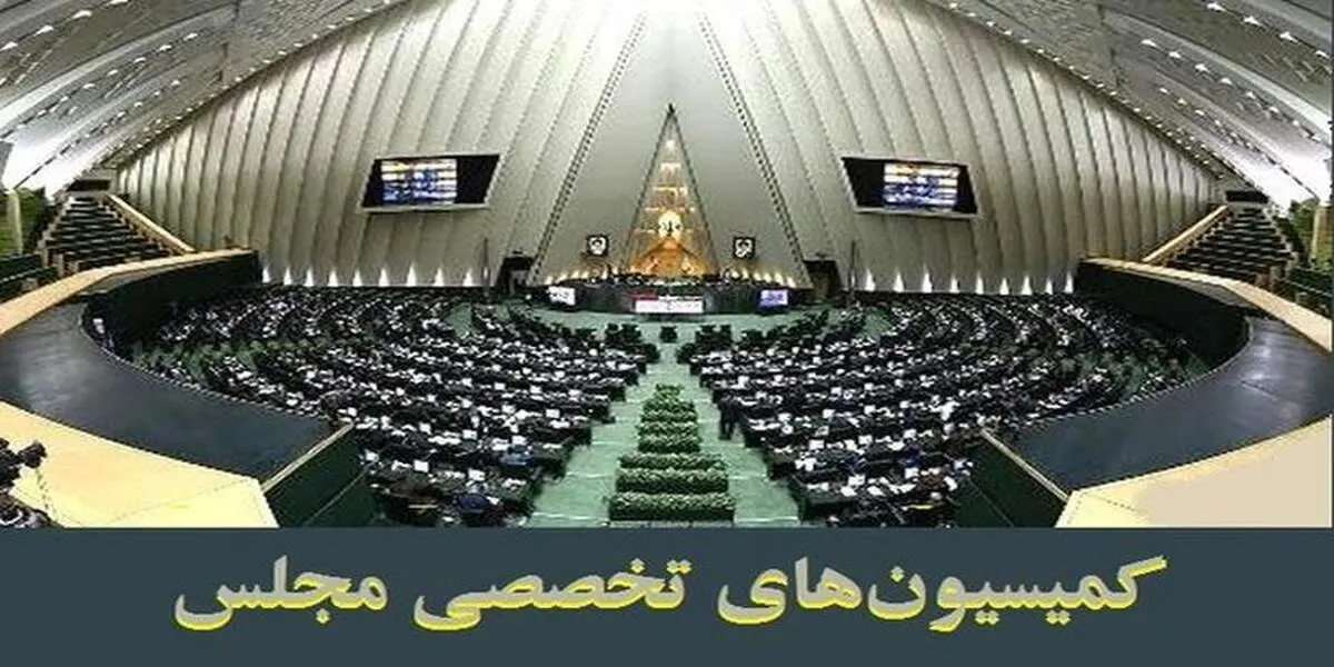 محسن رضایی و زاکانی احضار شدند!+جزییات
