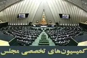 محسن رضایی و زاکانی احضار شدند!+جزییات