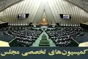 محسن رضایی و زاکانی احضار شدند!+جزییات