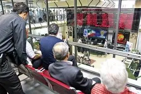 خبری مهم درباره عرضه اولیه حآفرین