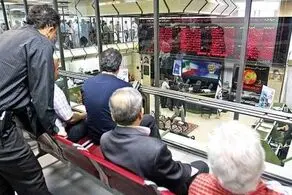 خبری مهم درباره عرضه اولیه حآفرین