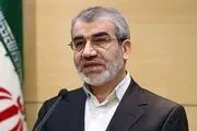 واکنش کدخدایی به حضور عناصر ضدانقلاب در نشست مونیخ