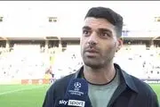مهدی طارمی: بارسلونا مقابل ما کار سختی خواهد داشت؛ باید متحد بمانیم