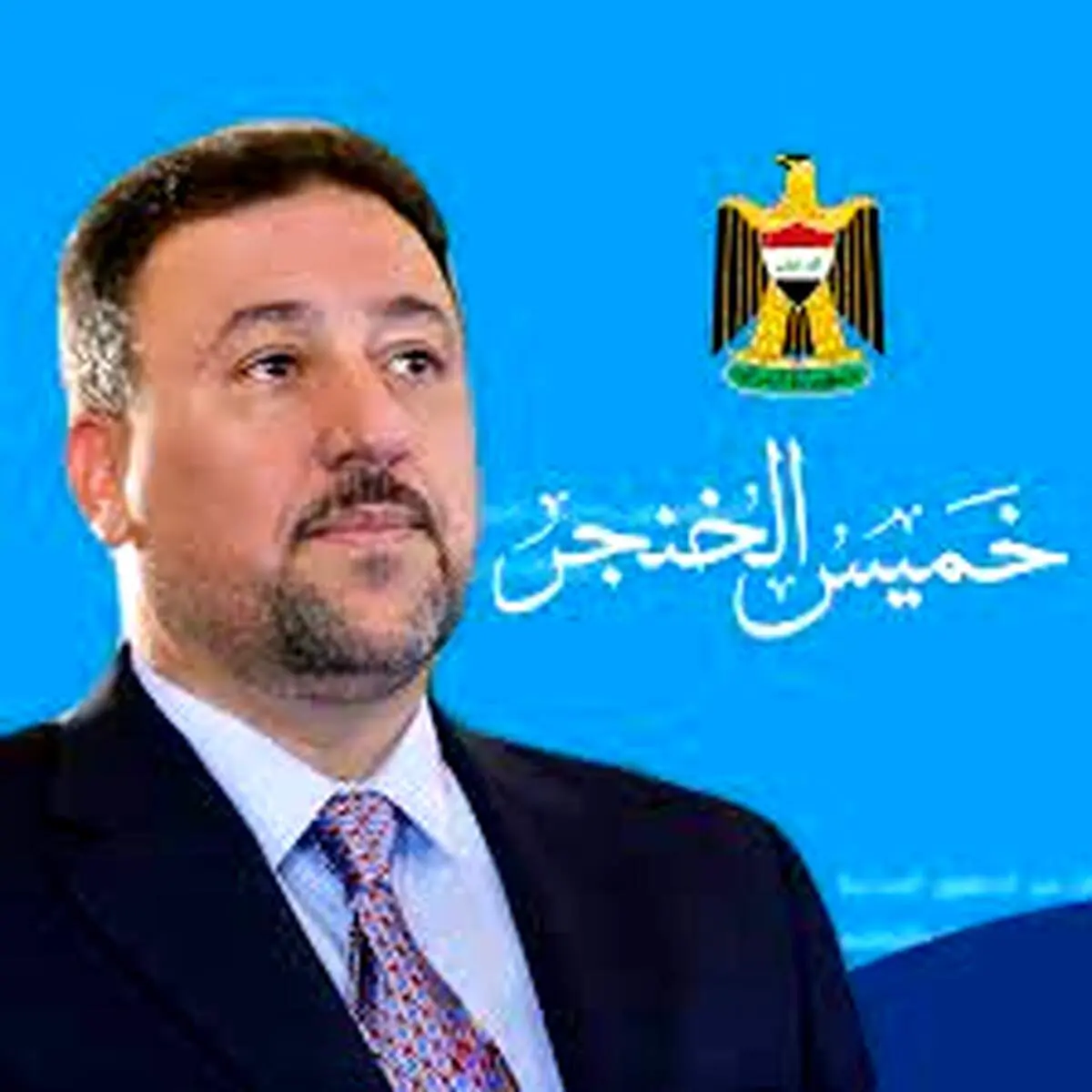 ائتلاف سنی جدید در عراق اعلام موجودیت کرد