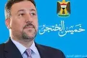 ائتلاف سنی جدید در عراق اعلام موجودیت کرد