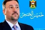ائتلاف سنی جدید در عراق اعلام موجودیت کرد