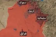 تکذیب حمله موشکی ایران به اقلیم کردستان عراق