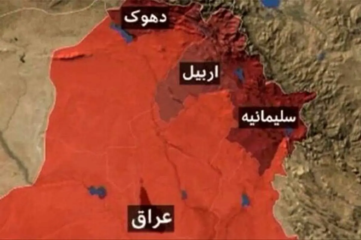 تکذیب حمله موشکی ایران به اقلیم کردستان عراق