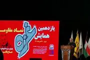 اسرائیل ربطی به دین حضرت موسی ندارد/ آنچه دشمنان از ما می‌دانند قلیل است
