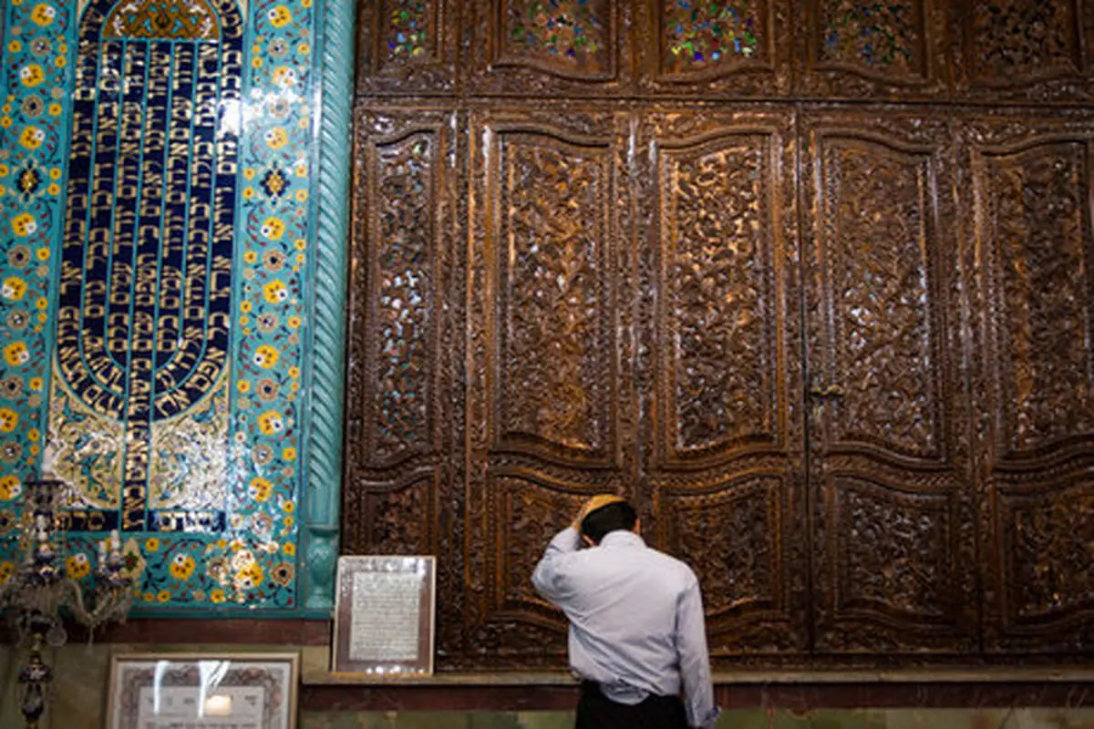 تجمع کلیمیان در حمایت از رهبر معظم انقلاب و نیروهای مسلح