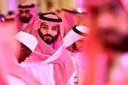 نگاه معنادار بن سلمان به دختر ترامپ+عکس
