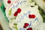 وداع مردم پایتخت با شهید آیت الله رئیسی