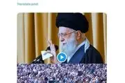 رژیم خبیث تنبیه خواهد شد +عکس