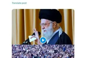 رژیم خبیث تنبیه خواهد شد +عکس