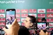 جمله تاریخی مهرداد محمدی درباره فوتبال ایران تایید شد