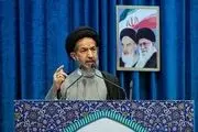 وحدت بین قوای سه‌گانه راه را برای وحدت بین مردم هموار می‌کند