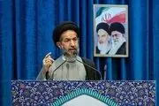 وحدت بین قوای سه‌گانه راه را برای وحدت بین مردم هموار می‌کند