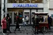 درخواست تجدیدنظر هالک بانک از دیوان عالی آمریکا درباره حکمی مرتبط با تحریم‌های ایران 