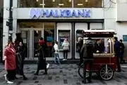درخواست تجدیدنظر هالک بانک از دیوان عالی آمریکا درباره حکمی مرتبط با تحریم‌های ایران 