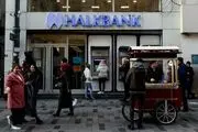 درخواست تجدیدنظر هالک بانک از دیوان عالی آمریکا درباره حکمی مرتبط با تحریم‌های ایران 