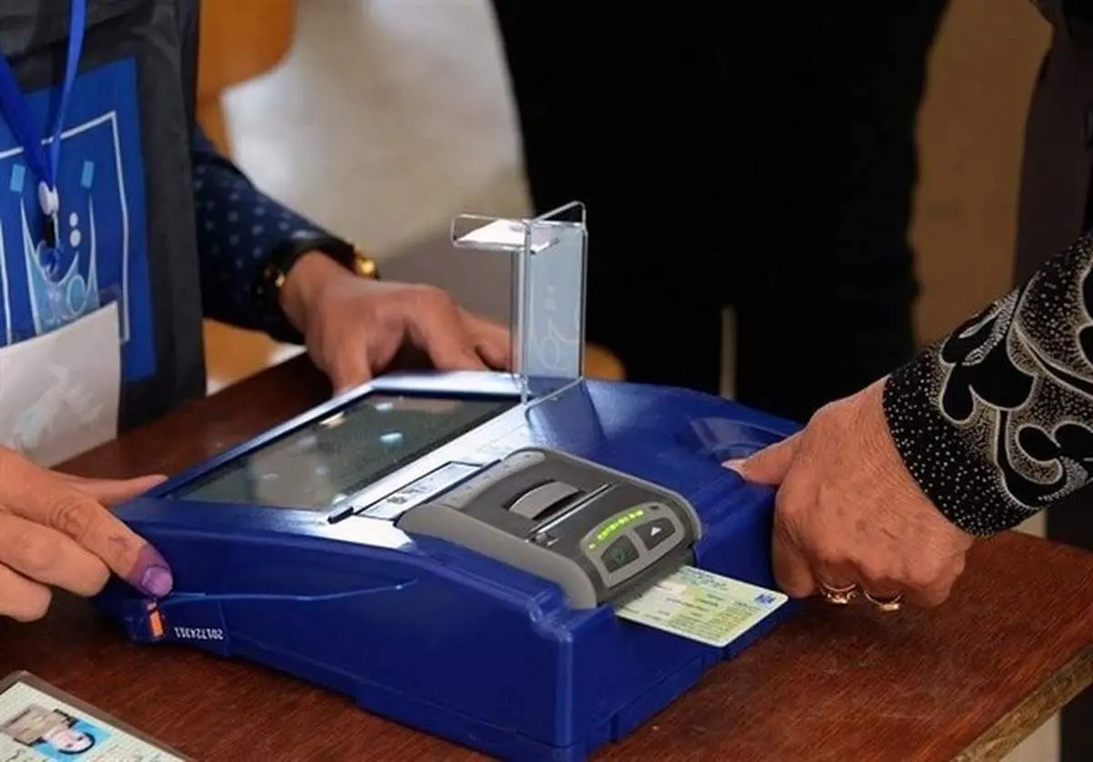 بالاخره انتخابات تهران الکترونیکی برگزار می شود؟