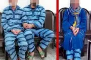 انتقام عجیب به خاطر کل‌کل اینستاگرامی