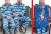 انتقام عجیب به خاطر کل‌کل اینستاگرامی