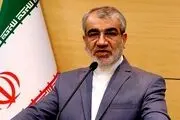 امسال جشنواره ثبت نام نداشتیم