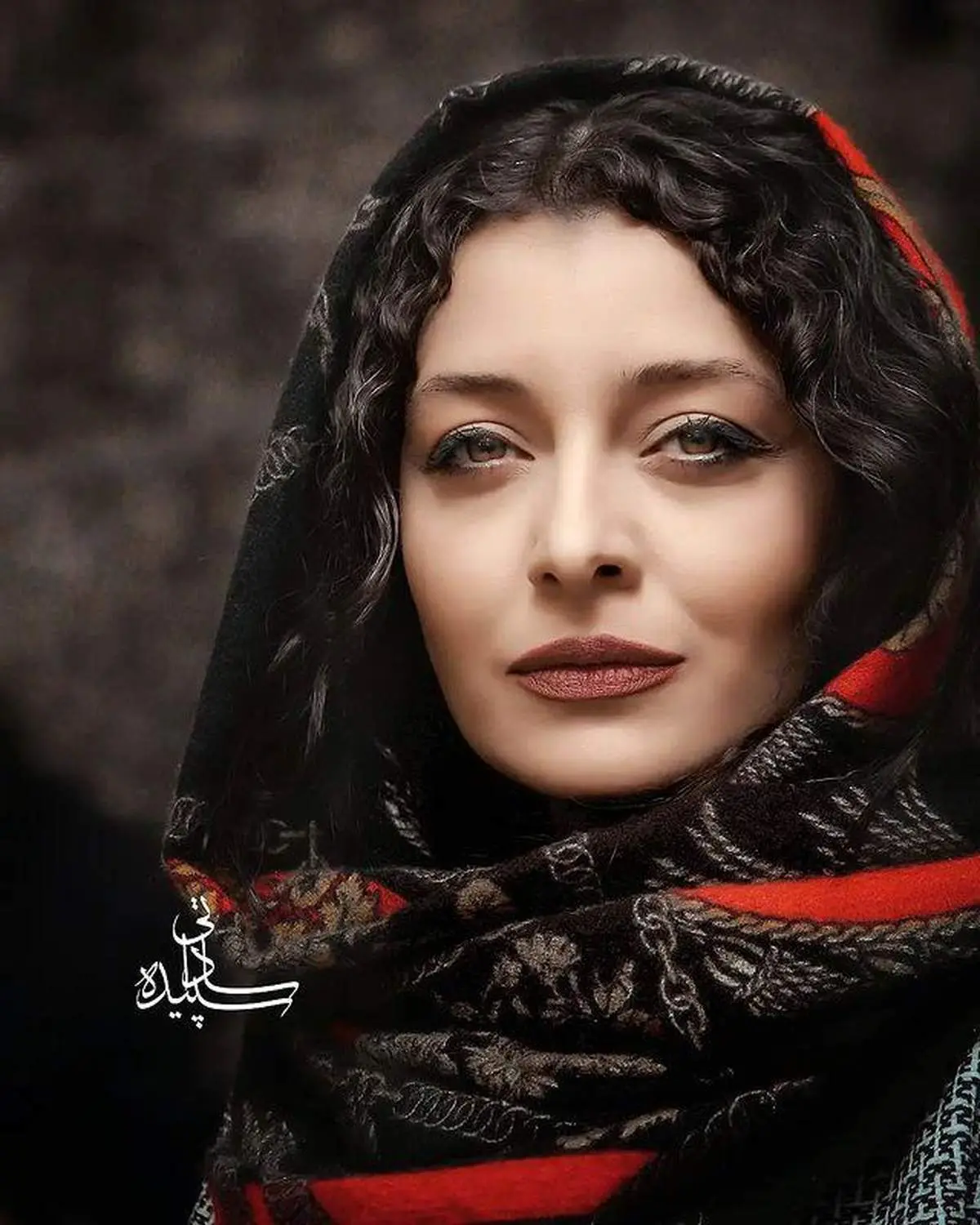 دو عکس متفاوت از ساره بیات وقتی جوان بود و حالا در 45 سالگی/ عکس