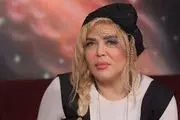 شوآف جدید بهاره رهنما با آرایش غلیظ!/ ببینید