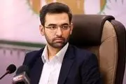وزیر روحانی فیلترینگ را زیرسوال برد