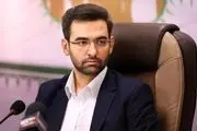 با «پلمب» کسب و کارها در زمین «پلن امنیتی آمریکا» بازی نکنید