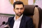عصبانیت وزیر روحانی از فیلترینگ