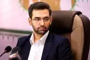 وزیر روحانی فیلترینگ را زیرسوال برد