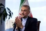 پنجشنبه؛ مراسم وداع با شهید امیرعبداللهیان در وزارت خارجه